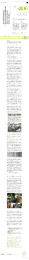 Articulo_Torrecilla_Tour bajo el paraguas.pdf.jpg