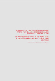 Rev.Boliv. de Derecho julio 2024.pdf.jpg