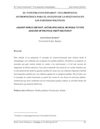 El contrafuncionario.pdf.jpg